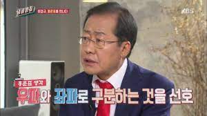 Tae hyung yıl önce +3. ì½ì–´ì£¼ë©´ ì¢‹ê³  ì•„ë‹ˆë©´ ëƒ„ë¹„ë°›ì¹¨ Kbs