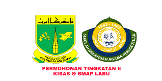 Berumur di antara 17 hingga 20 tahun pada 1 januari tahun 2020. Permohonan Tingkatan 6 Kisas Smap Labu 2020 My Panduan