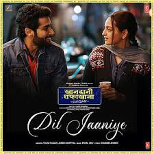 Dil Jaaniye Khandaani Shafakhana Mp3 Song Download Pagalworld Com
