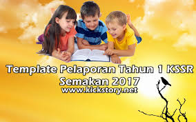 Add to my workbooks (0) download file pdf embed in my website or blog add to google classroom add to microsoft teams. Template Pelaporan Pbd Tahun 1 Kssr Semakan 2017