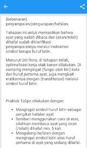 1 158 340 просмотров 1,1 млн просмотров. Cara Cepat Menghafal Al Quran For Android Apk Download