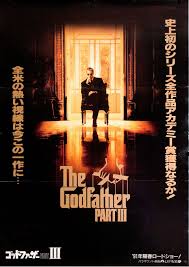 The Godfather: Part III Original 1990 Japanese B2 Movie Poster -  Posteritati Movie Poster Gallery