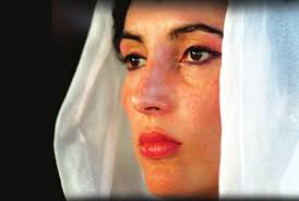 Women and Girls Lead Vol. 1