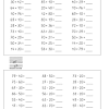 Alle arbeitsblätter werden als pdf angeboten und können frei heruntergeladen und verwendet werden, solange sie nicht verändert werden. Https Encrypted Tbn0 Gstatic Com Images Q Tbn And9gcrz5hxbyck35pmuh48u Xavvptrx6ja7xghrcqpmahgdhg53hue Usqp Cau