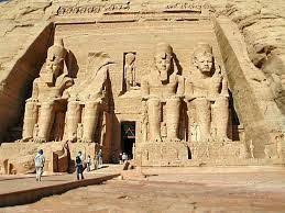 صور متحف سيوة بحث Google Egypt Travel Egypt Tours Egypt