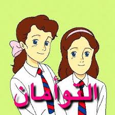 الاسم 3ol31760 jpg المشاهدات 208 الحجم 32 3 كيلوبايت old cartoons cool cartoons anime movies