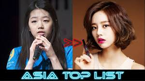 10 Amazing Korean Idol Plastic Surgery Transformations Plastic Surgery Korean Idol Surgery