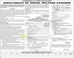 Uploading of uc/claim certificate and progress report(not applicable for fresh applicants) :after successful uploading of the documnets, download the utilization and claim certificate(for renewal. J K Social Welfare Department Pre Matric Scholarships For Denotified Nomadic And Semi Nomadic Tribes Dnts Jkalerts Jk Updates
