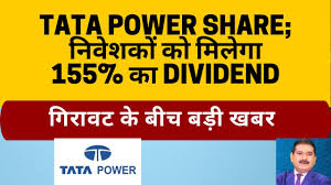 See fundamentals, technicals, peer comparison, shareholding change Tata Power Share à¤¨ à¤µ à¤¶à¤• à¤• à¤® à¤² à¤— 155 à¤• Dividend Tata Power Share Price Tata Power Stock News Youtube