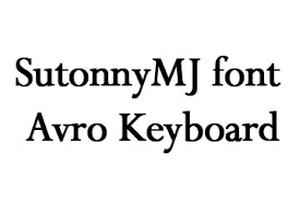 1 source for hot moms, cougars, grannies, gilf, milfs and more. How To Write In Sutonnymj Font With Avro Keyboard Kivabe Com