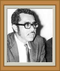 Renán Alcides Orellana