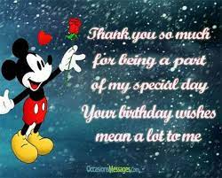 Greet your wife a happy birthday by sending her a message that fully expresses what is in your heart. Thank You Messages For Birthday Wishes Thanks For Birthday Wishes Thank You For Birthday Wishes Birthday Messages