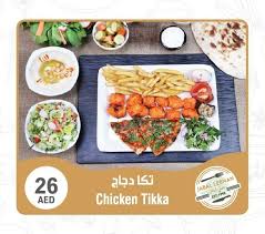 Jabal Lebnan Restaurant مطعم جبل لبنان Home Facebook