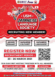 Mandarin is the most widely spoken form of chinese language in malaysia. Usm Japanese Language Society Home Facebook