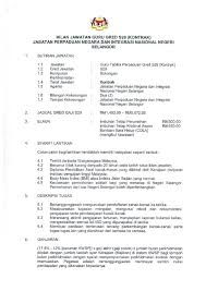 Akan tetapi, mengenai kepastian kapan jadwal pendaftaran penerimaan cpns 2019 ini. Jawatan Kosong Guru Tabika