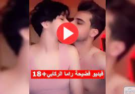 فيديو فضيحة راما الركابي كاملة بدون حذف +18 للكبار فقط.. رابط مشاهدة فضيحة  راما الركابي - السعودية الان