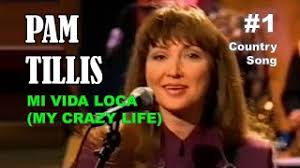 Seine zeit bei den pfadfindern, die größten hits und warum es so wenige fotos von ihm gibt. Trek Pam Tillis Mi Vida Loca Live Version Slushat Onlajn Ili Skachat Mp3 Besplatno Na Telefon Musicat Tekst Pesni Pam Tillis Mi Vida Loca Live Version