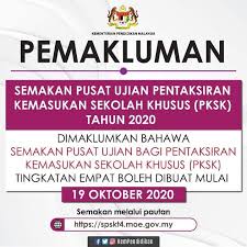 Jom masuk kolej vokasional!permohonan kemasukan ke sekolah khusus telah pun dibuka mulai 7 september 2020 sehingga 2 oktober 2020. Kolej Vokasional Besut Kolej Vokasional Besut 2021