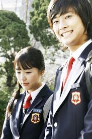 It aired on mbc from january 11 to march 30, 2006 on wednesdays. 100 Princess Hours Goong Ideas Princess Hours Goong Princess