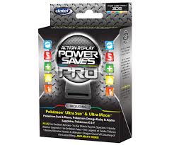 Some of the very first documentation of humans and cats together date back to ancient egypt when cats were also their guardians. Powersaves Pro For 3ds Codejunkies
