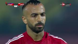 محمد مجدي أفشة يهدر ركلة جزاء أمام فيوتشر في الوقت القاتل ويضيع التقدم  للنادي الأهلي