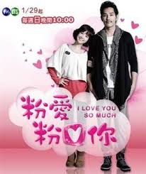 Cm7bbi hope you feel what i felt when you shattered my soul. I Love You So Much Wikipedia