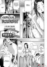 Page 7 of Iroiro Ikkai! (by Kishida Keiichi) 