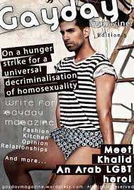 My Kali magazine | مجلة ماي كالي on X: TBT MyKalis founder Khalid  Abdel-Hadi on the cover of Tunisias 1st LGBT publication @GaydayMag,  2012. Tunis t.coGdphjGN35v  X