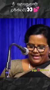 #imissyousomuch #iloveyousomuch #Iam #a #Failure #Person #Sad  #Relationships #Friendship #Friend #Painfull #Trueth #Words #purelove #Life  #Journey #Trust #En #Urave #Uyire #Story #incomplete #feeling ...