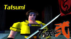 Bushido blade 2 review this year's model comes equipped with sharper character graphics, a simplified, yet more complete fighting system, and best of all, many more characters to select from. Bushido Blade 2 Story Mode Tatsumi Youtube