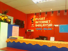 Antara pengisian program tersebut adalah, para pelajar didedahkan. Pusat Internet 1malaysia Nanga Meluan Home Facebook