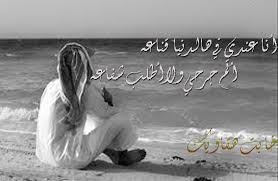 آلاف الفقراء في تهامة يقضون الساعات الطوال من أجل الحصول على الماء. ÙˆØ§Ø¹Ø°Ø§Ø¨ÙŠ Ø¹Ø±Ø³Ù‡Ø§ ÙŠÙˆÙ… Ø§Ù„Ø®Ù…ÙŠØ³ Ù…Ù† Ø§Ø¬Ù…Ù„ Ø§Ù„Ù‚ØµØµ Ø§Ù„Ù…Ø¹Ø¨Ø±Ø© Ø§Ù„Ù„ÙŠ ØªØ´Ø¯ Ø§Ù„Ø§Ù†ØªØ¨Ø§Ù‡ Ø§Ø¬Ù…Ù„ Ø¨Ù†Ø§Øª
