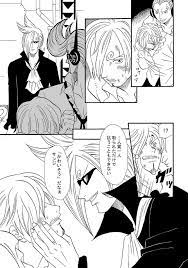 孤独の淵 3 兄弟 愛 趣味