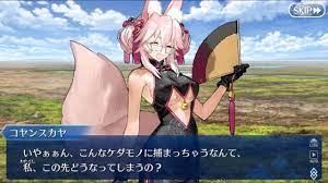 名無しさん 2021/06/11(金) 22:19:37.443 >>193 間空きすぎてお前もう退場してたと勝手に思い込んでたよ Fgo ã‚³ãƒ¤ãƒ³ã‚¹ã‚«ãƒ¤ãŒå®Ÿè£…ã™ã‚‹ã¾ã§è²¯ã‚ãŸçŸ³ãŒã‚‚ã†ãƒ'ãƒ³ãƒ'ãƒ³ã ã‚ˆ