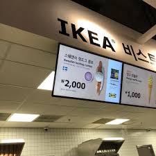 Ikea Korea Store Swedish Food Bistro In 2020 Waffle Cones Swedish Broadway Shows