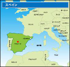 We would like to show you a description here but the site won't allow us. å¤–å‹™çœ ã•ã‚‰ã«æ·±ã¾ã‚‹çµ† æ—¥ ã‚¹ãƒšã‚¤ãƒ³å¤–äº¤é–¢ä¿‚æ¨¹ç«‹150å'¨å¹´