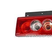 FOTON 1B18037200013