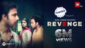 Revenge | Afran Nisho | Tasnia Farin | Ziaul Hoque Polash | Shawon | Dhruba  Tv Drama