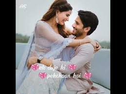 Ek Dil Hai Hum Ek Jaan Youtube Female Songs Cute Love Songs Song Status