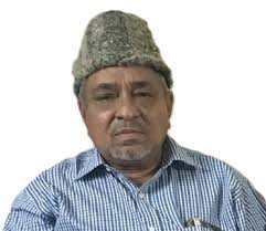 You are invited to join the following scheduled Zoom meeting for a tribute  to **Gregorian Professor Kazi Shahidullah** who passed away in Canberra,  Australia,