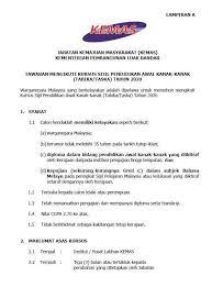 Bagi lepasan spm, anda boleh mohon jawatan pembantu pembangunan. Guru Tadika Taska Kemas 2020 Jawatan Kosong Terkini Facebook