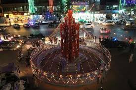 We did not find results for: Ningrahar Ù†Ù†Ú«Ø±Ù‡Ø§Ø±