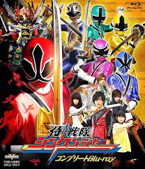 Super sentai samurai