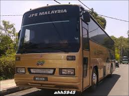 Sebelum pembentukan jabatan parit dan tali air (jpt) pada tahun 1932, semua kerja yang berkaitan dengan parit dan tali air menjadi tanggungjawab jabatan kerja raya malaysia. Jabatan Pengairan Dan Saliran Wfa1926 Jabatan Pengairan Da Flickr