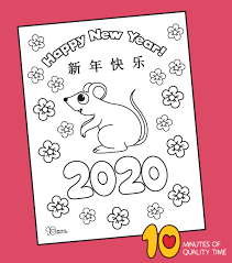 Princess a mouse or a rat. 2020 Year Of The Rat Coloring Page 10 Minutes Of Quality Time