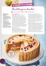 Epingle Sur Entremets Cremes
