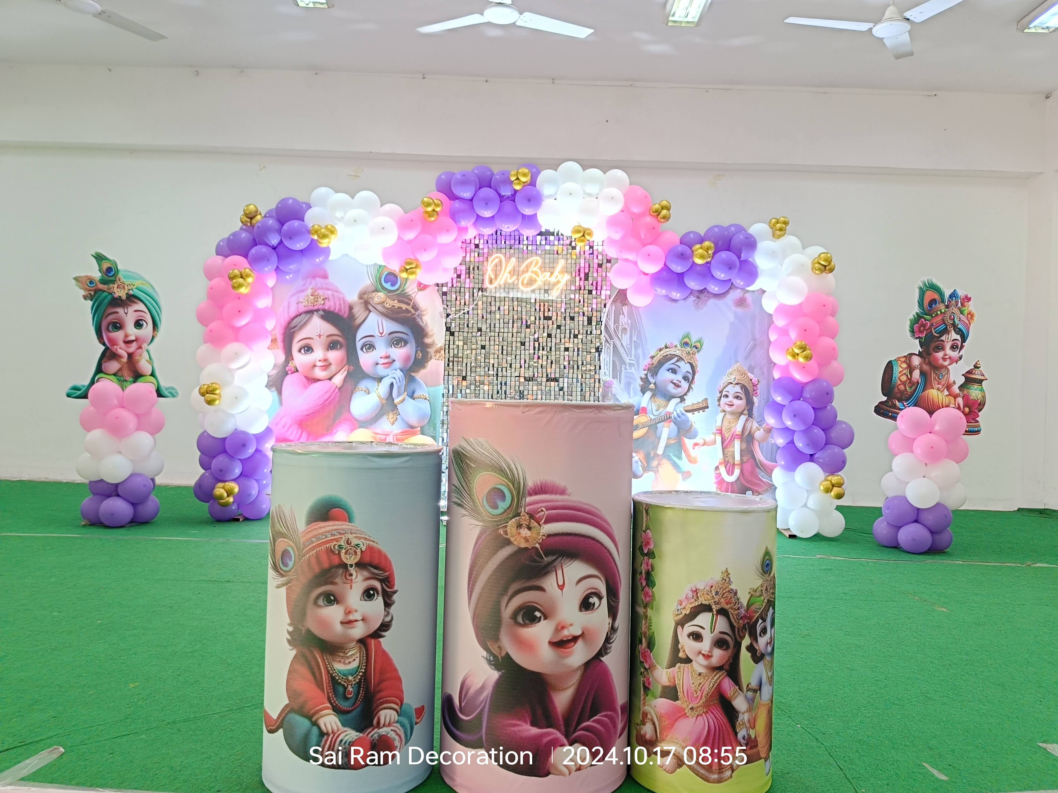 Baby shower decoration product image