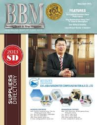 Maybe you would like to learn more about one of these? May June Magazine 2013 Broom Brush And Mop