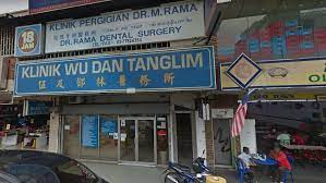 Adakah anda sedang mencari doktor gigi / klinik gigi kosmetik di petaling jaya , kuala lumpur , malaysia ? Customer Reviews For Klinik Pergigian Dr M Rama