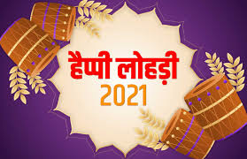 Happy new year photos 2021 free wallpapers hd, pictures, images & clipart. Dscu V6wyff9m
